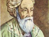 Cuartinas de Omar&nbsp;Khayyâm