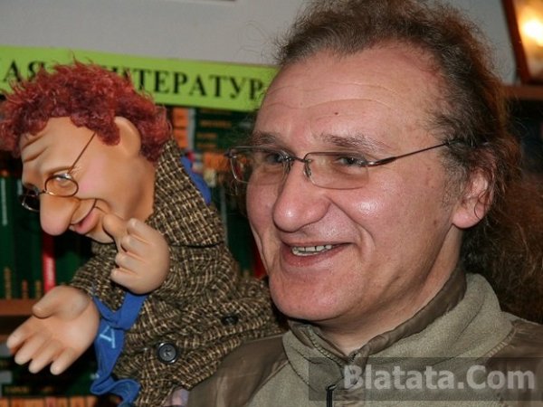 Poemas de Victor&nbsp;Maltsev