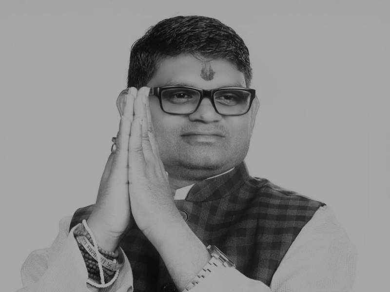 Poética de Bhawani Shankar&nbsp;Nial